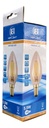 D_707620-MLA90883049644_082025-O.jpg