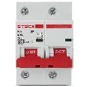 MINI BREAKER 2X125A 10KACC CURVA C 400V 50/60 HZ