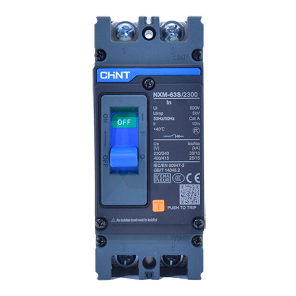 BREAKER 2X125A CAJA MOLDEADA NXM