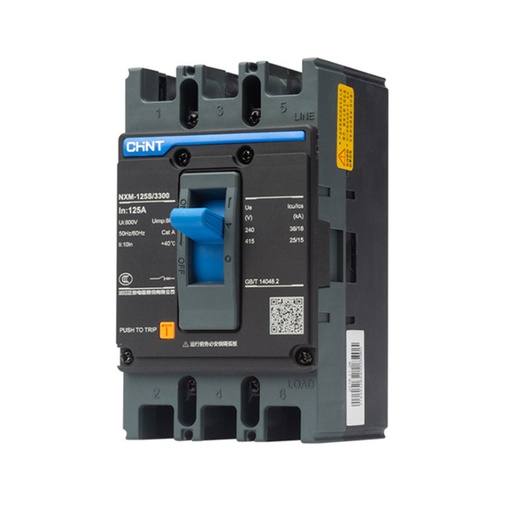 [NXM-0125S-080] BREAKER 3X80A CAJA MOLDEADA NXM
